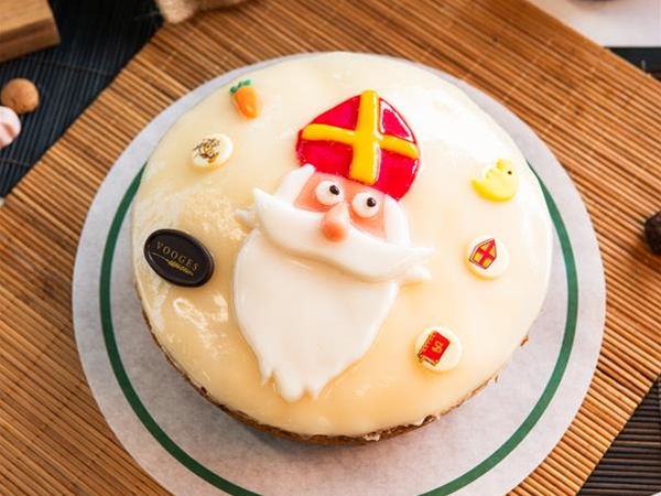 Sint Bosvruchten Taartje